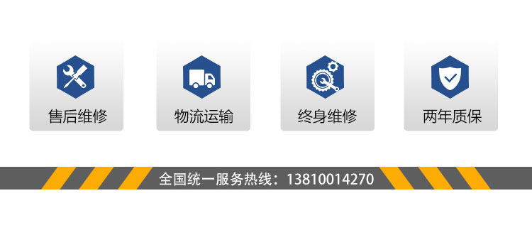 K4-808技術(shù)長(zhǎng)圖2_07.jpg